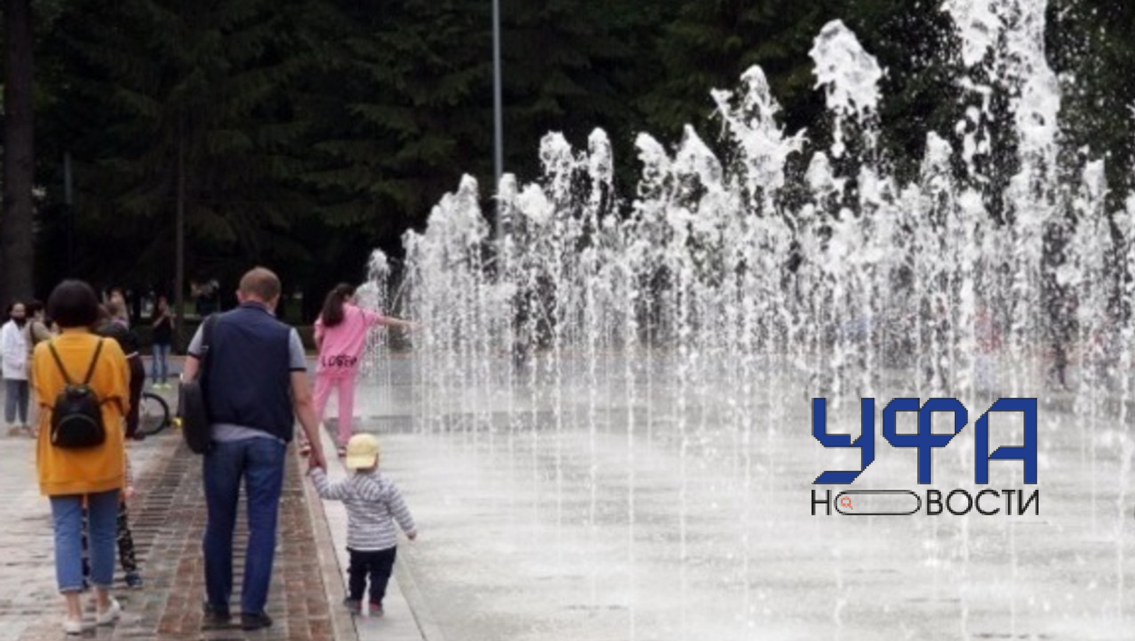 Фотобанк Ufanovosti.ru Архив