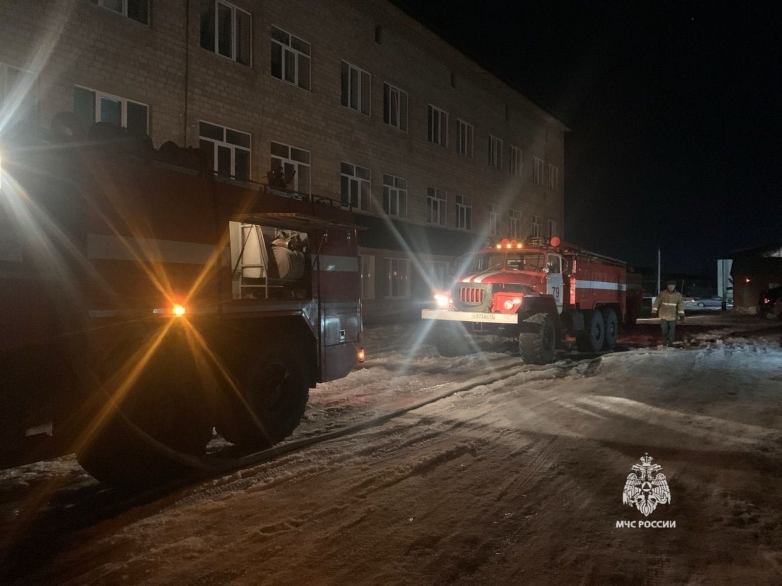 Пресс-служба ГУ МЧС России по РБ