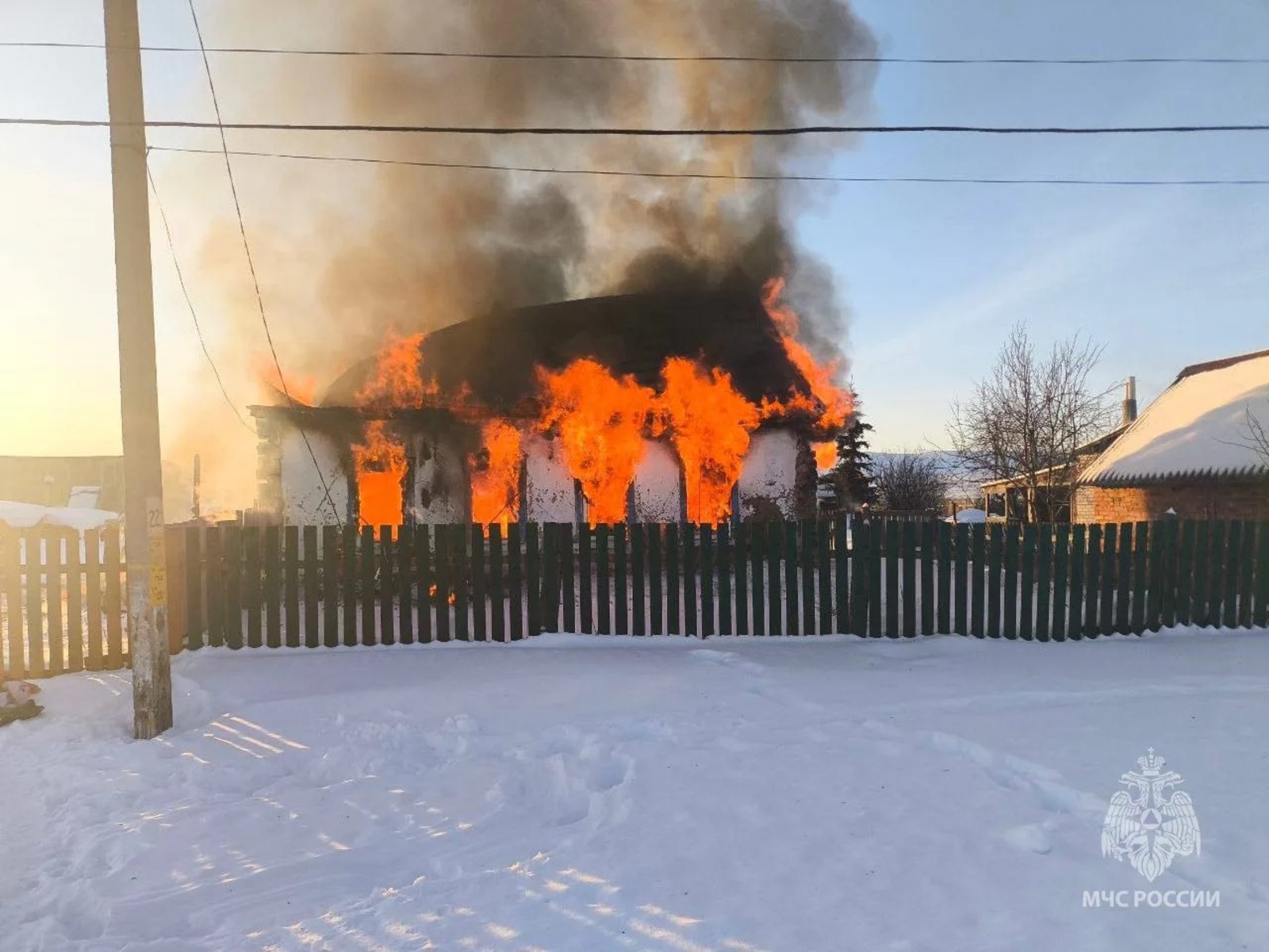 ГУ МЧС России по РБ Канал MAX