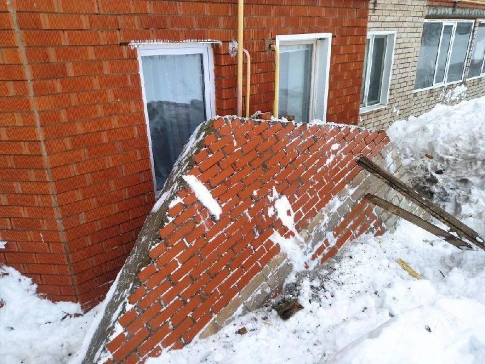 ГУ МЧС России по РБ Канал MAX