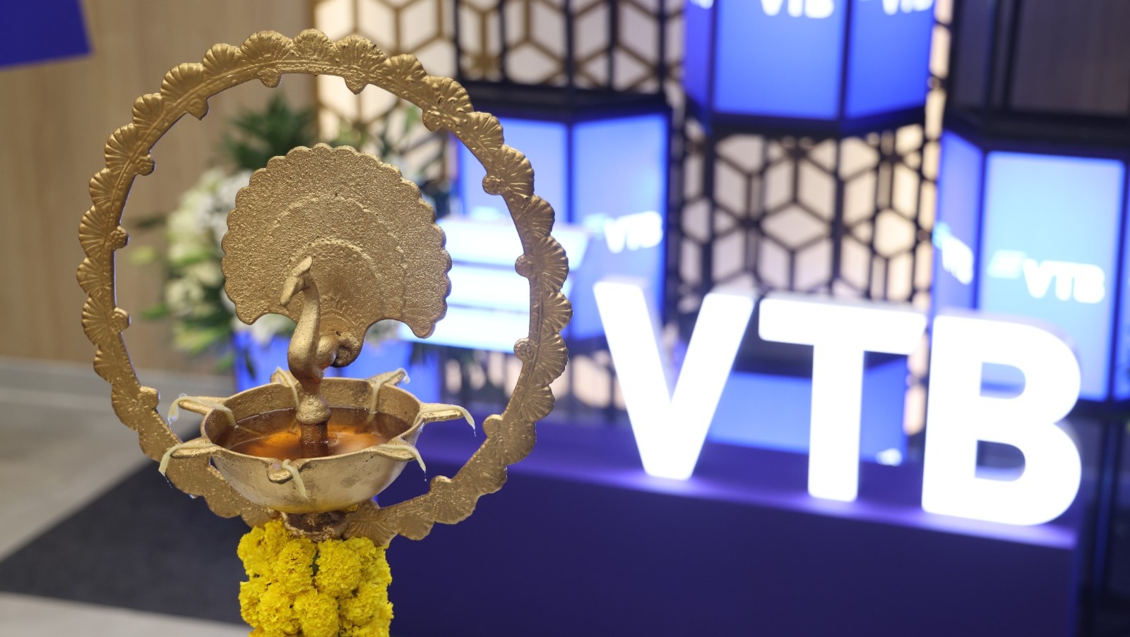 Банк ВТБ предоставлено пресс-службой Банка ВТБ (ПАО)