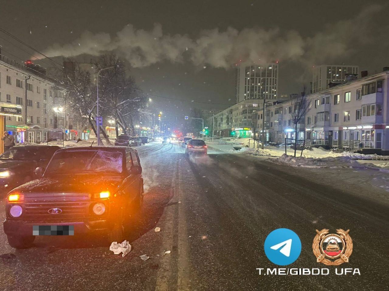 Госавтоинпсекция Уфы ТГ-канал