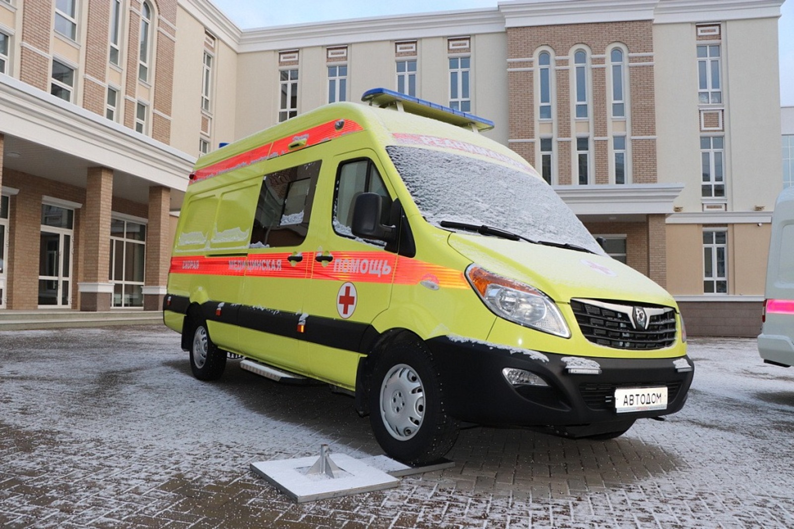 Горсовет Уфы Официальный сайт