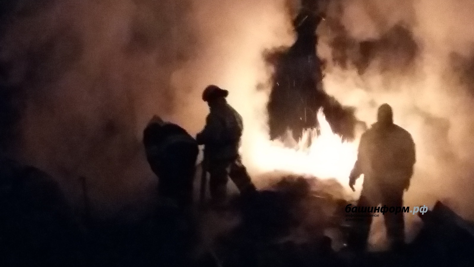 архив  Фотобанк Ufanovosti.ru