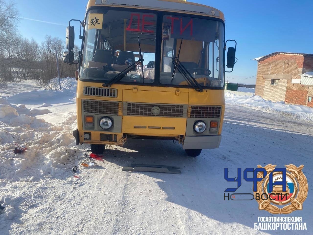 В Башкирии автобус с детьми попал в страшную аварию 