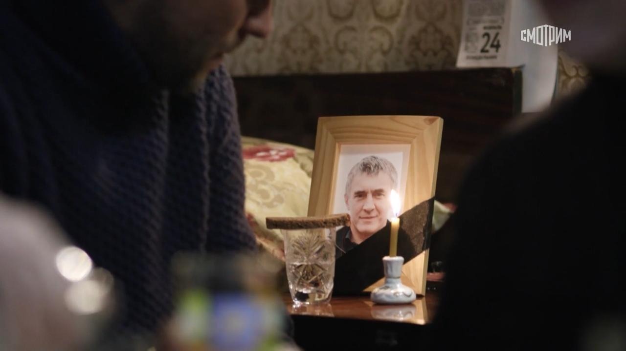 Легенду хоккея из Уфы Александра Семака «похоронили» кинорежиссёры