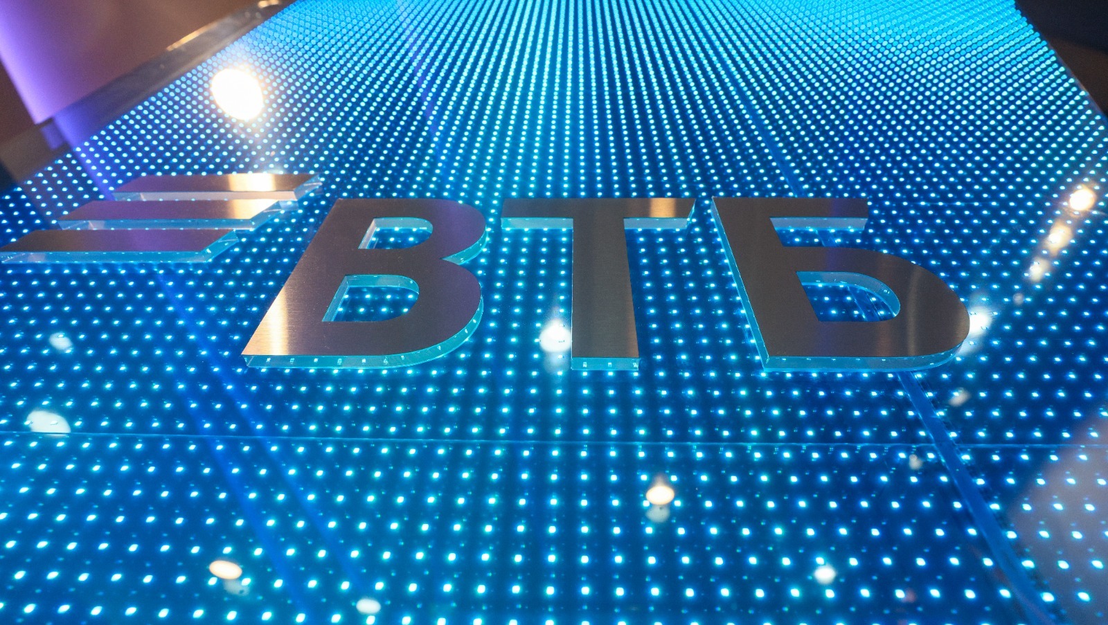 Банк ВТБ предоставлено пресс-службой Банка ВТБ (ПАО)