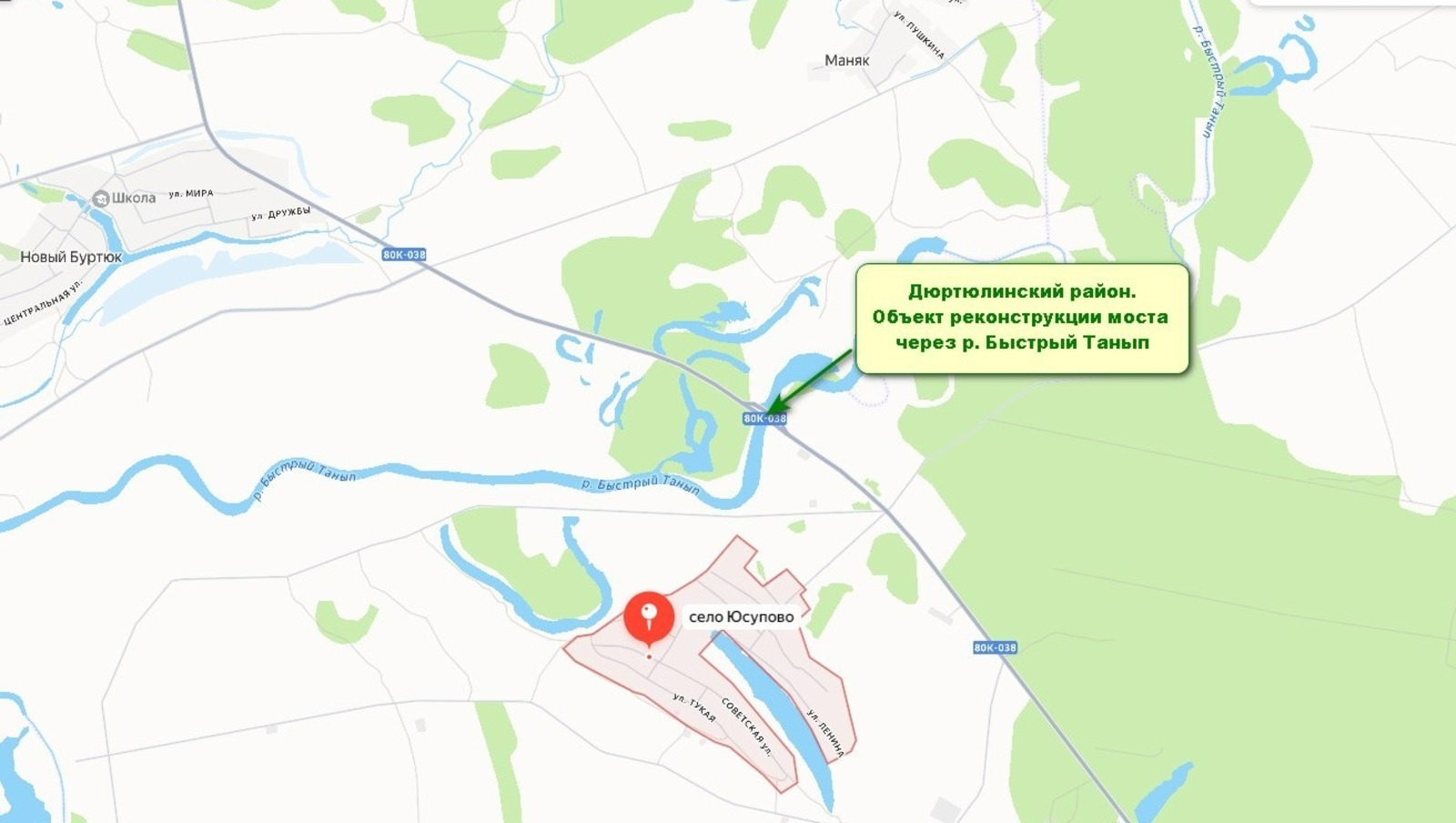 Управление дорожного хозяйства РБ пресс-служба