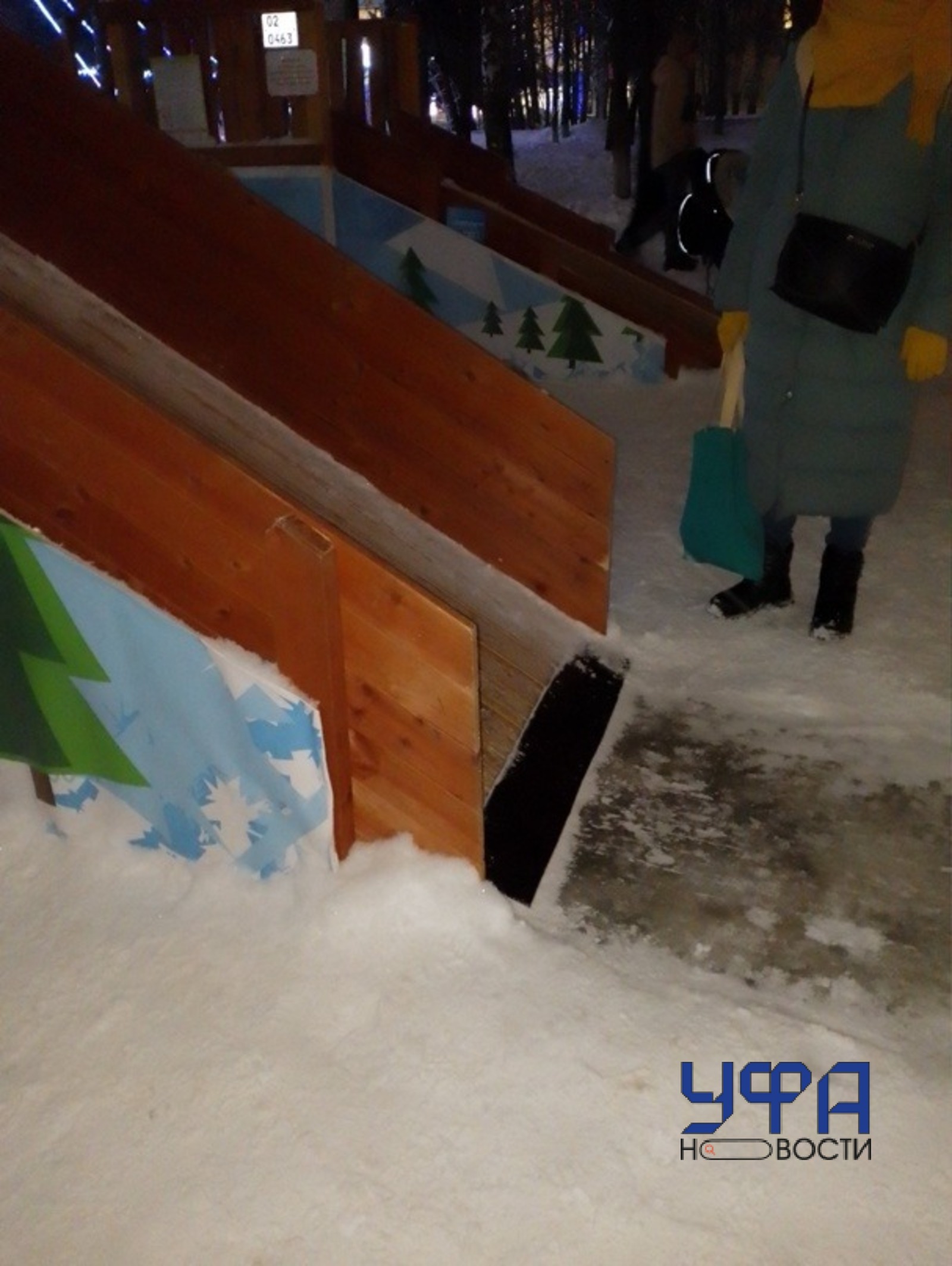 Фото: социальные сети