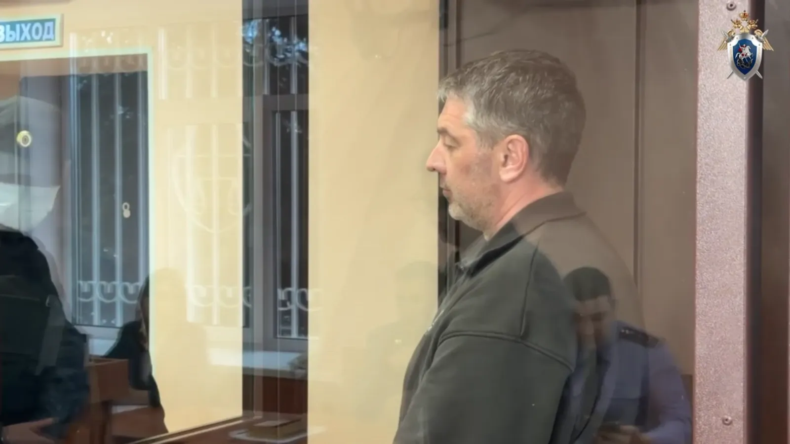 СУ СКР по РБ Пресс-служба