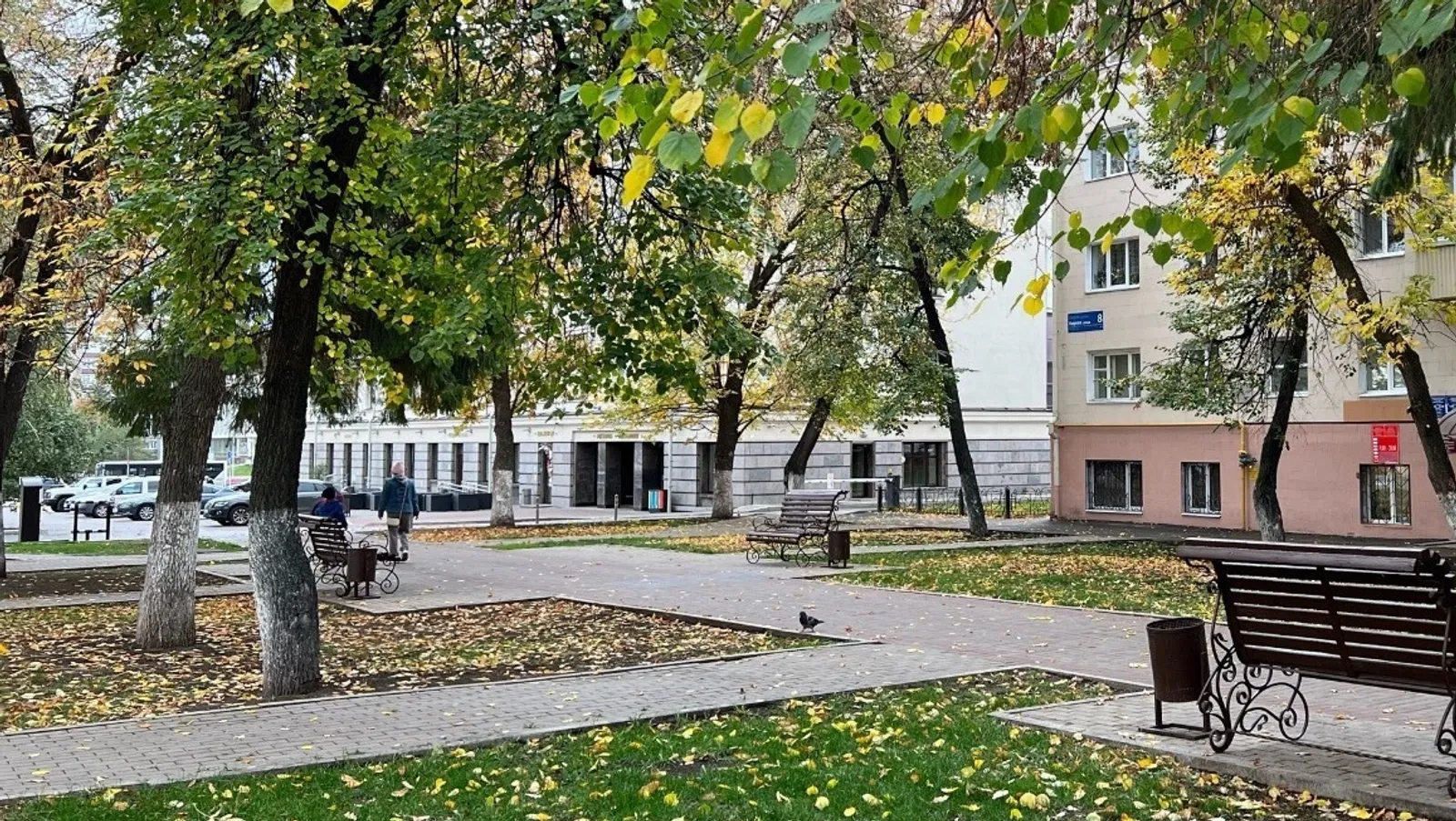 Фотобанк UfaNovosti.ru