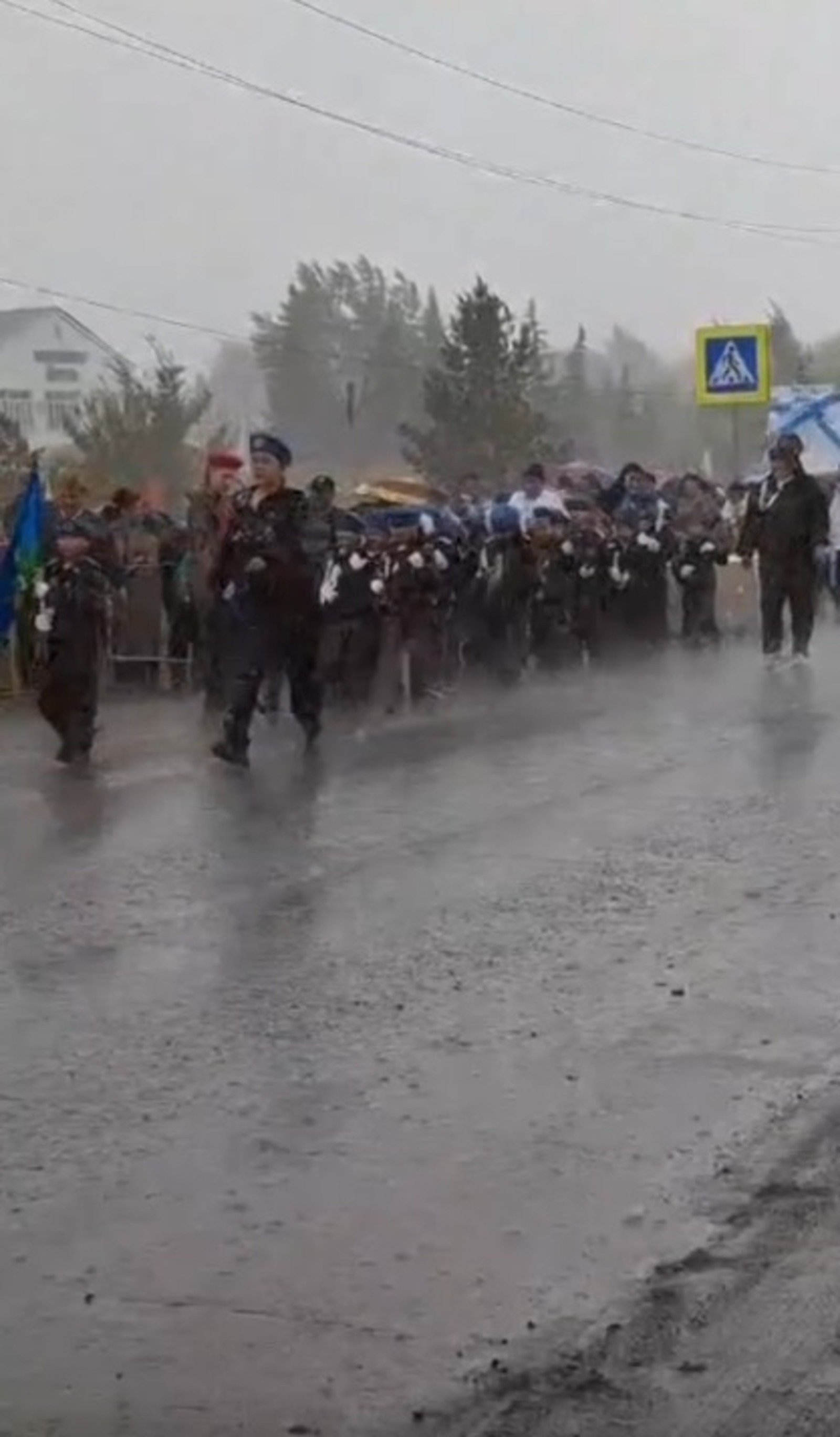 Скриншот видео