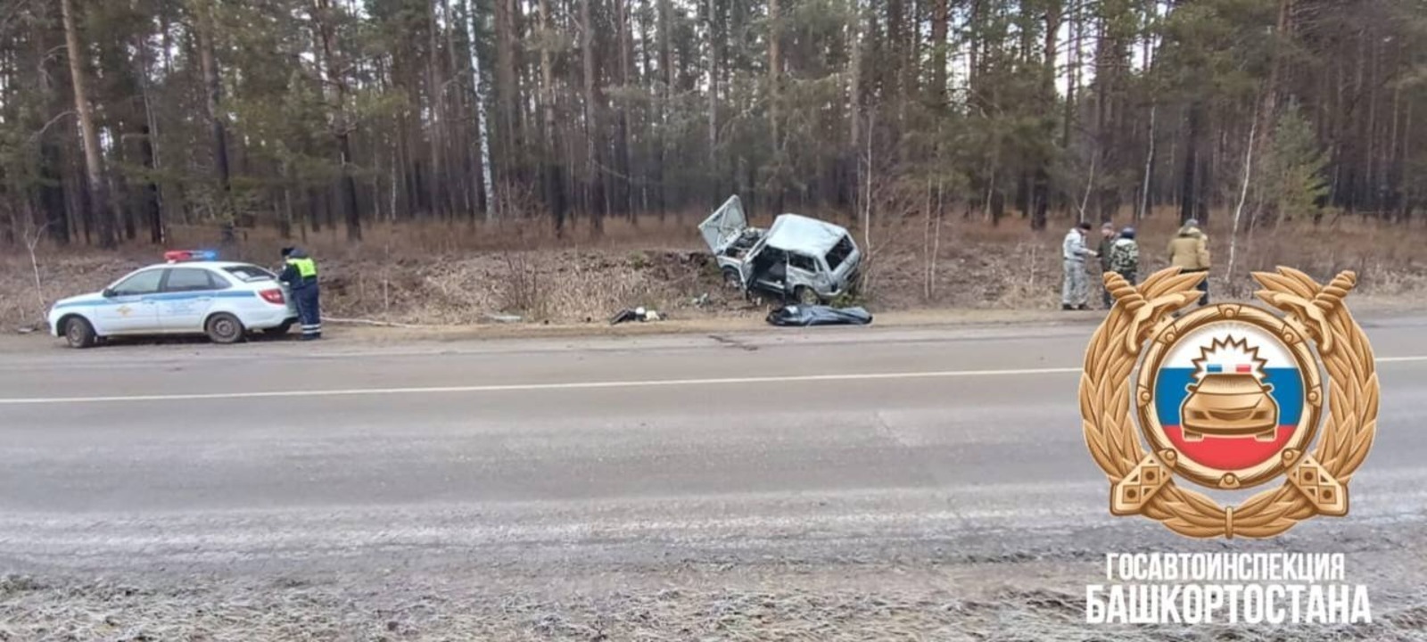 ГАИ Башкирии пресс-служба