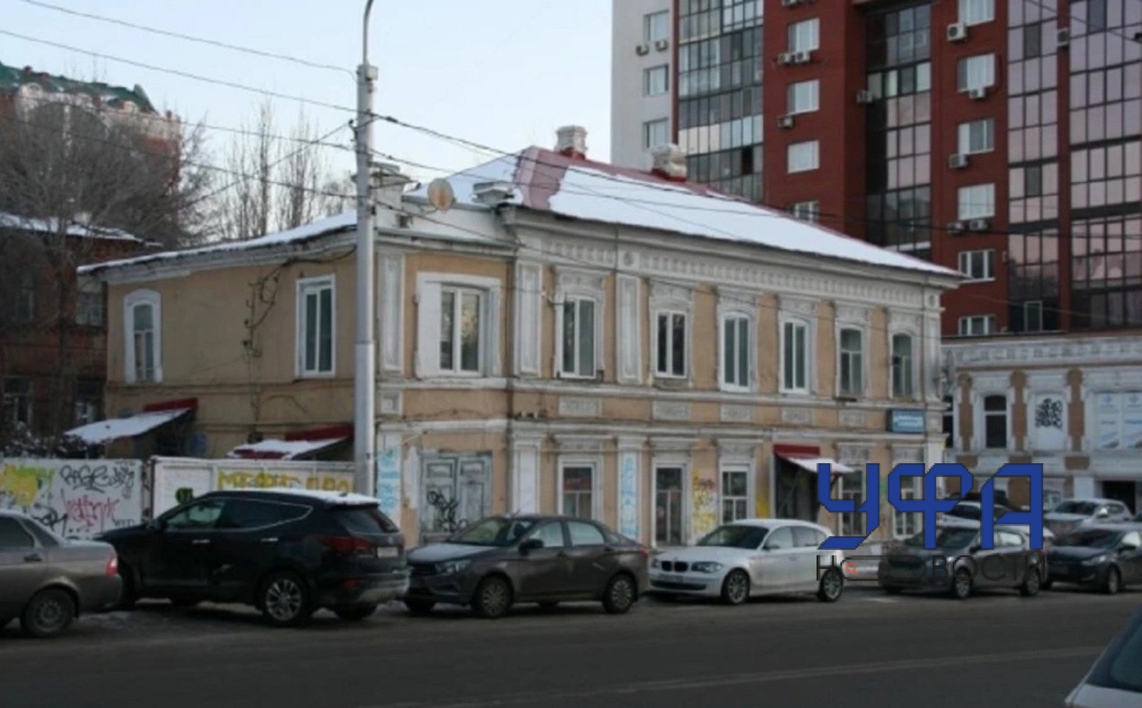 Фото: социальные сети