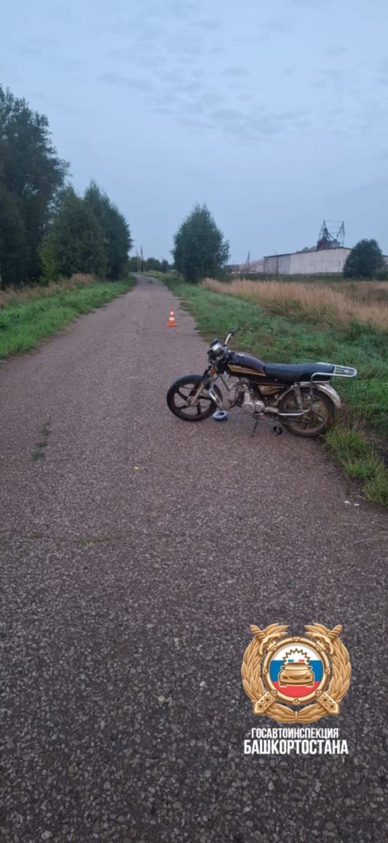 Госавтоинспекция РБ