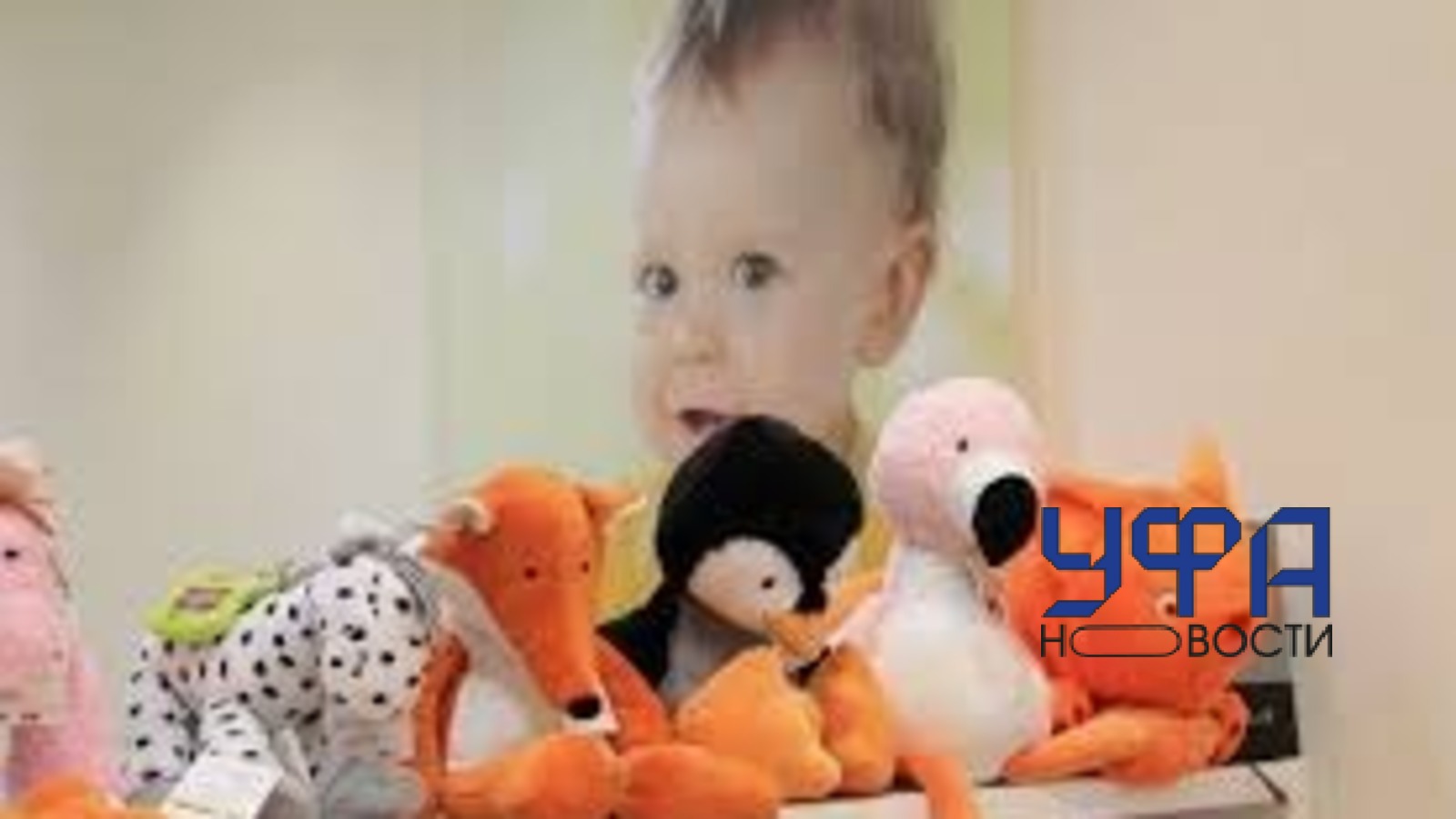 Фотобанк Ufanovosti.ru Архив