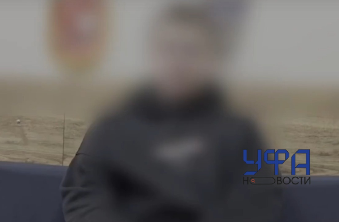 В Башкирии задержали 17-летнего сына бойца СВО, завербованного Украиной 