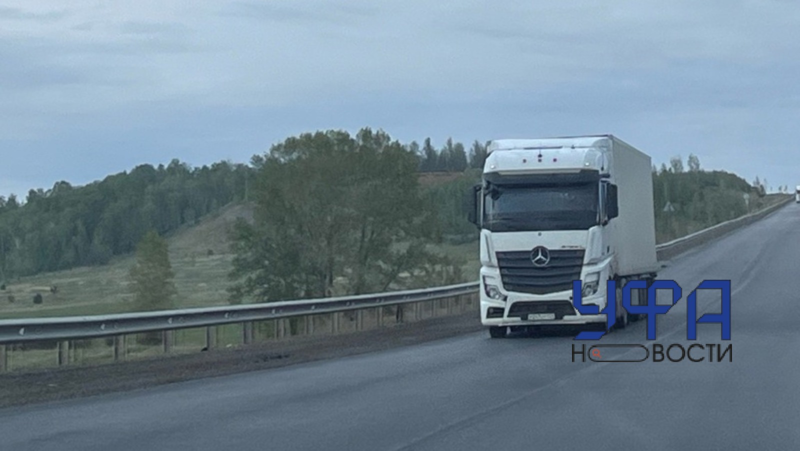 Архив Фотобанк Ufanovosti.ru