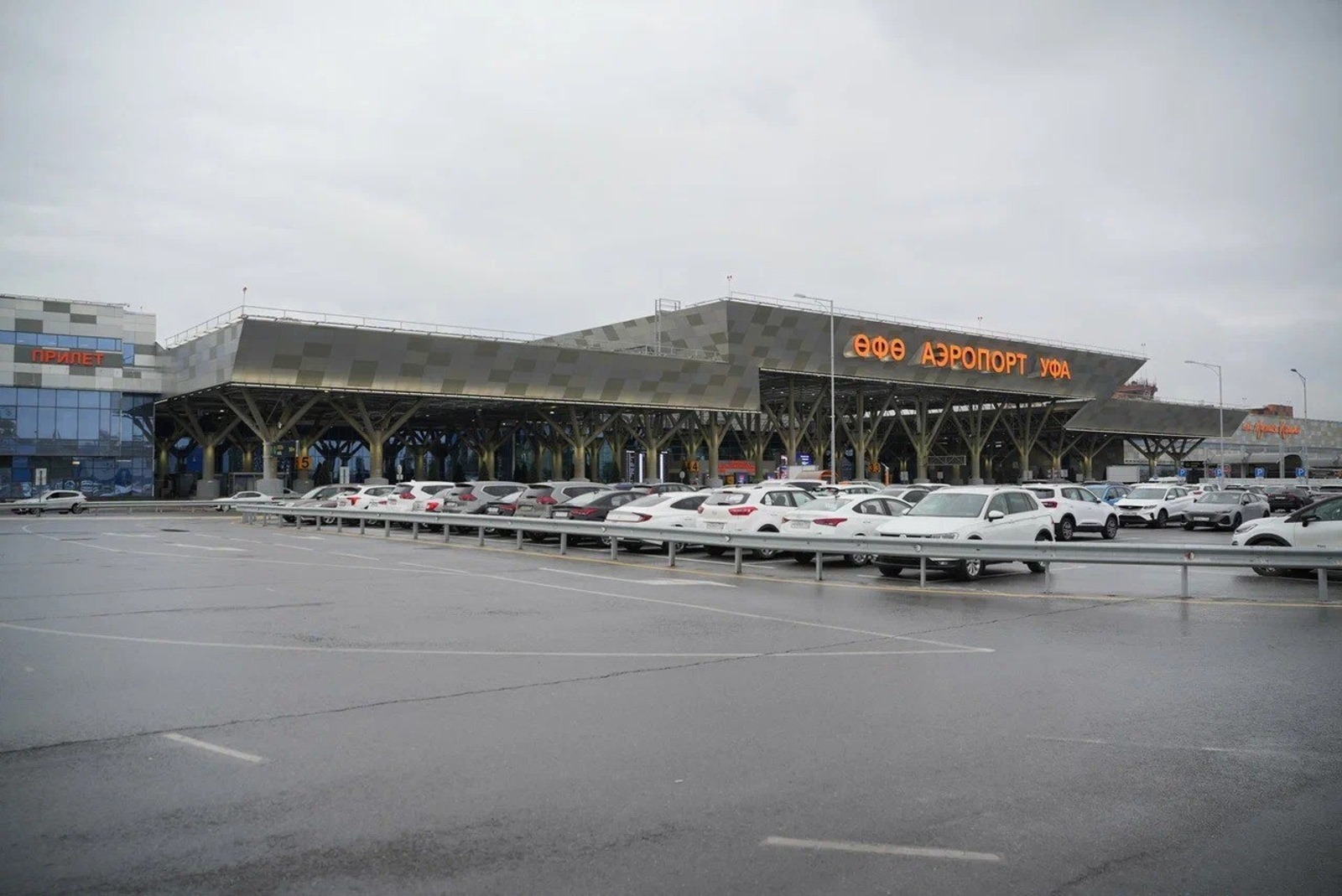 Минтранс РБ