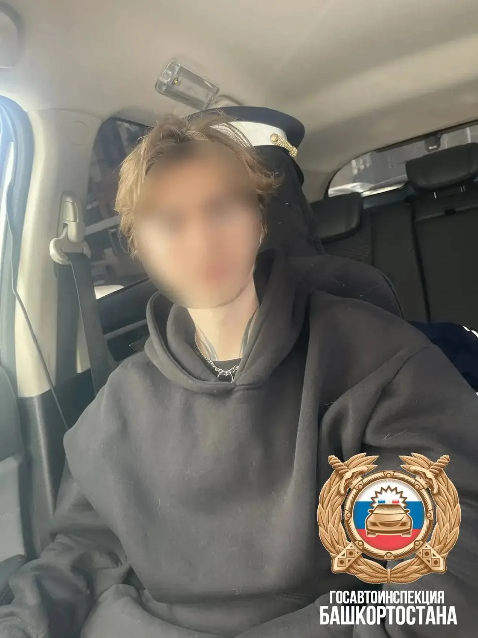 Госавтоинспекция Уфы Пресс-служба