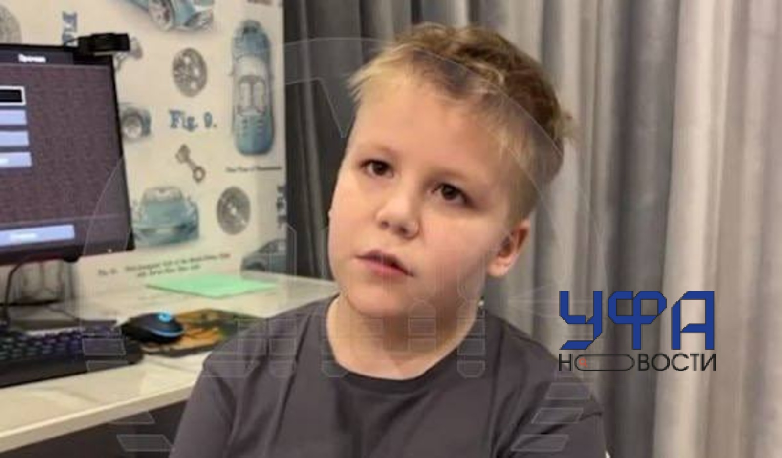 Фото: социальные сети