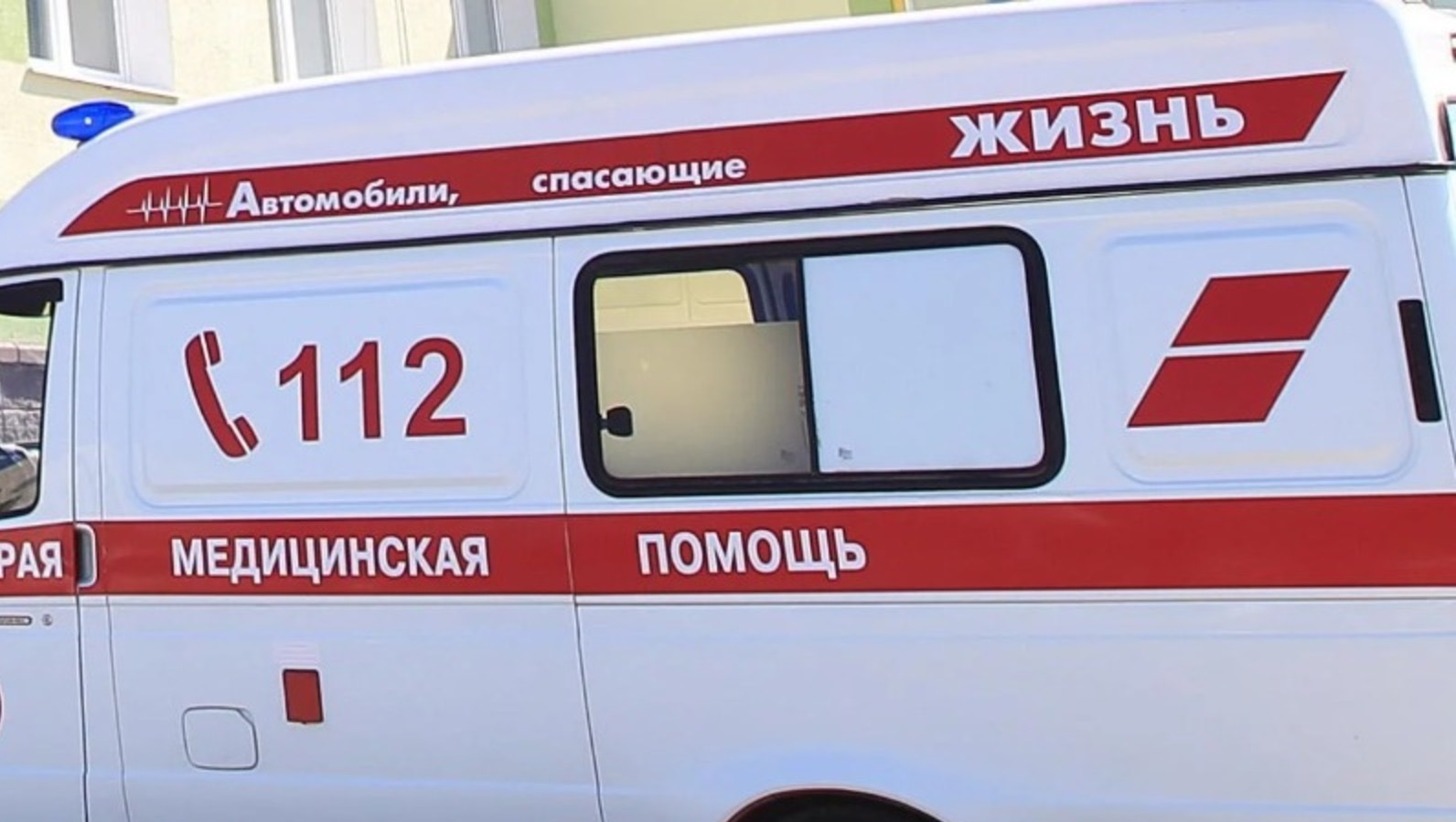 В Башкирии работник сауны едва не погиб в колодце